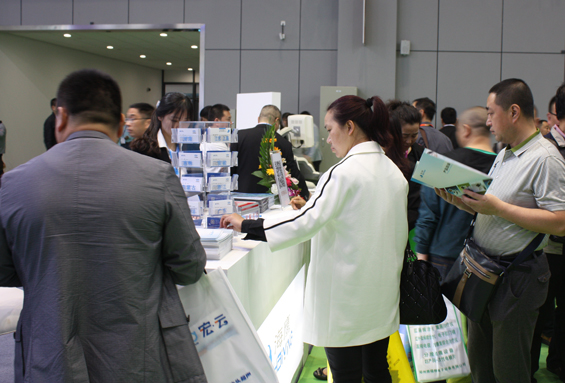 海鹰医疗第75届上海国际医疗器械（春季）博览会
