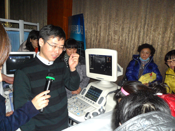河北省儿童医院会议